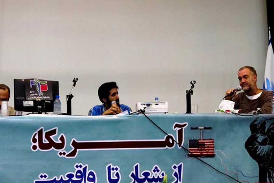 Hamed Ghashghavi حامد قشقاوی Ken O'keefe Lecturing In Universities