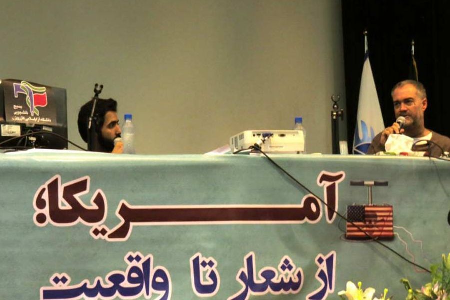 Hamed Ghashghavi حامد قشقاوی Ken O'keefe Lecturing In Universities