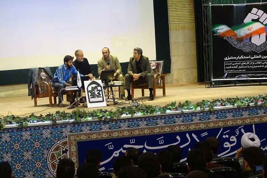 Hamed Ghashghavi حامد قشقاوی Ken O'keefe Lecturing In Universities