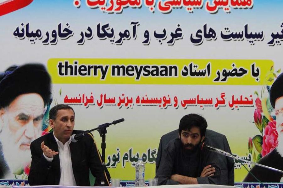 Hamed Ghashghavi حامد قشقاوی Thierry Meyssan