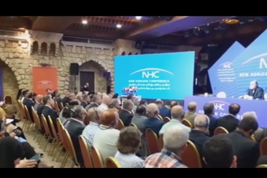 حامد قشقاوی، Hamed Ghashghavi 7th Intl. New Horizon Conf. (Beirut) - کنفرانس هفتم افق نو در بیروت