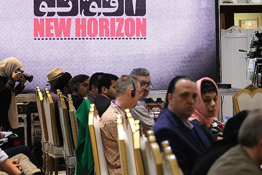 Hamed Ghashghavi حامد قشقاوی 4th Intl. New Horizon Conf.