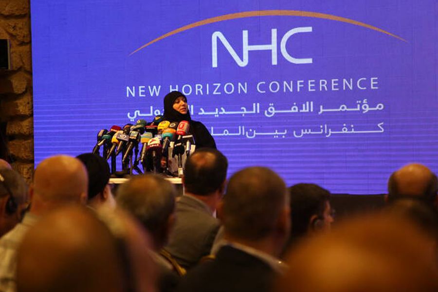 حامد قشقاوی، Hamed Ghashghavi 7th Intl. New Horizon Conf. (Beirut) - کنفرانس هفتم افق نو در بیروت