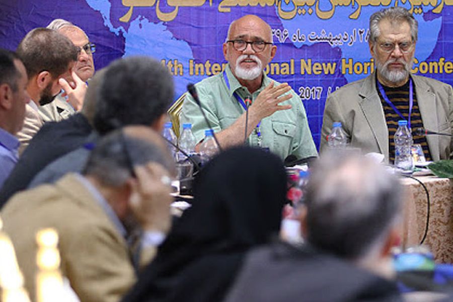 Hamed Ghashghavi حامد قشقاوی 4th Intl. New Horizon Conf.