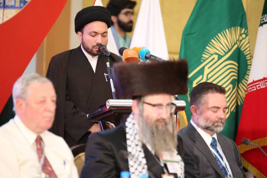 حامد قشقاوی، Hamed Ghashgavi 6th Intl. New Horizon Conf. (Mashhad) - کنفرانس ششم افق نو در مشهد