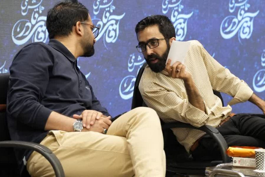 تالار علامه امینی دانشگاه تهران همایش ملی آقای نادر (سالگرد سوم در دانشگاه تهران)