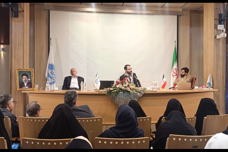 دانشکده مطالعات جهان دومین همایش ملی آقای نادر (سالگرد چهارم در دانشگاه تهران)