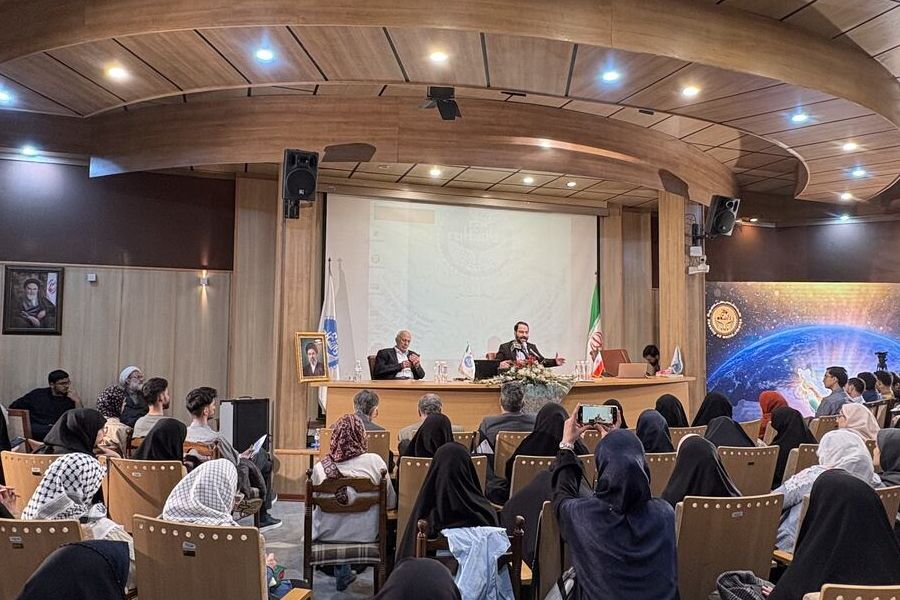 دانشکده مطالعات جهان دومین همایش ملی آقای نادر (سالگرد چهارم در دانشگاه تهران)