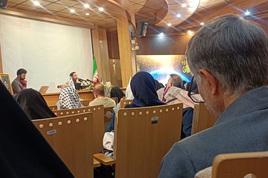 دانشکده مطالعات جهان دومین همایش ملی آقای نادر (سالگرد چهارم در دانشگاه تهران)