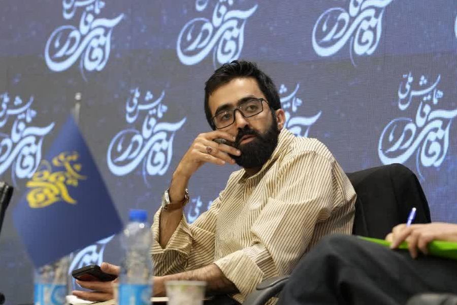 تالار علامه امینی دانشگاه تهران همایش ملی آقای نادر (سالگرد سوم در دانشگاه تهران)