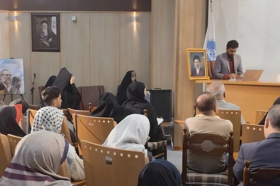 دانشکده مطالعات جهان دومین همایش ملی آقای نادر (سالگرد چهارم در دانشگاه تهران)