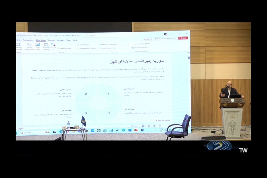 تالار علامه امینی دانشگاه تهران همایش ملی آقای نادر (سالگرد سوم در دانشگاه تهران)
