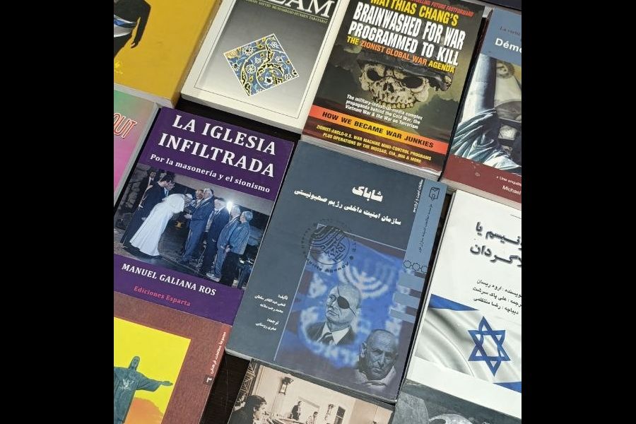 دانشکده مطالعات جهان دومین همایش ملی آقای نادر (سالگرد چهارم در دانشگاه تهران)