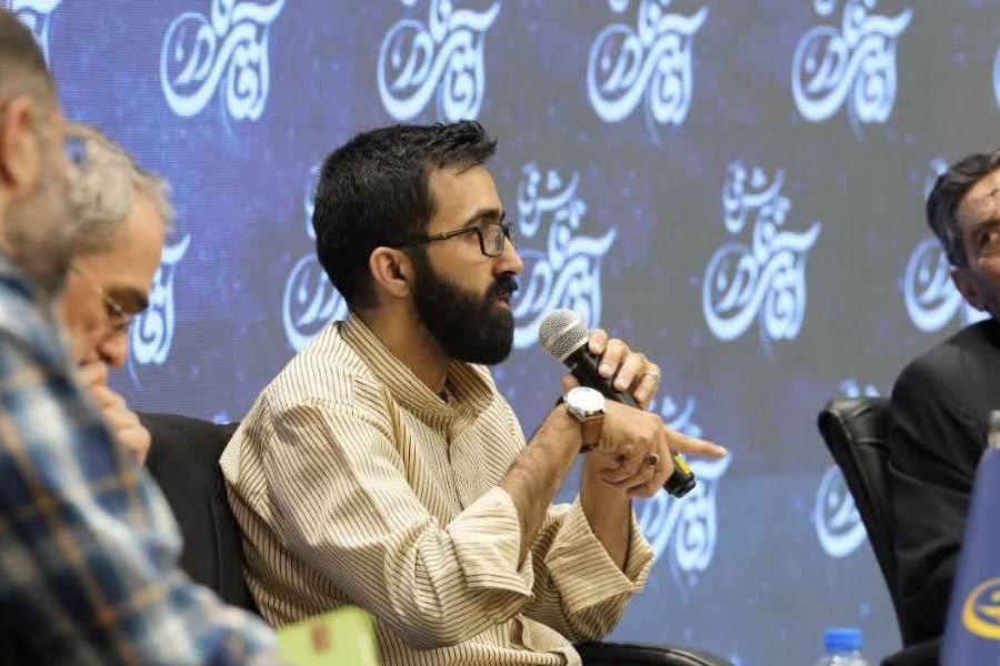 تالار علامه امینی دانشگاه تهران همایش ملی آقای نادر (سالگرد سوم در دانشگاه تهران)