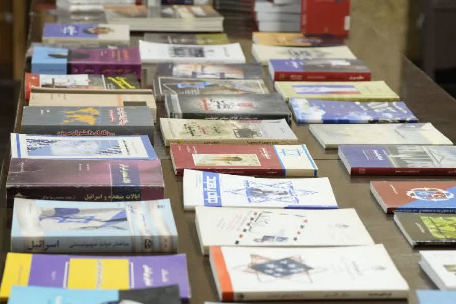 تالار علامه امینی دانشگاه تهران همایش ملی آقای نادر (سالگرد سوم در دانشگاه تهران)