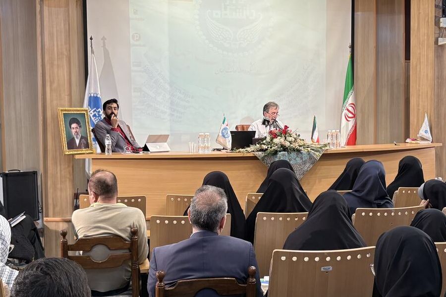 دانشکده مطالعات جهان دومین همایش ملی آقای نادر (سالگرد چهارم در دانشگاه تهران)