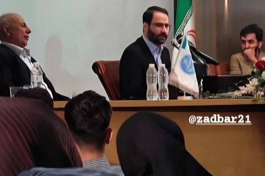 دانشکده مطالعات جهان دومین همایش ملی آقای نادر (سالگرد چهارم در دانشگاه تهران)